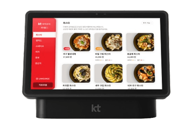 주문은 테이블에서
서비스는 자동으로