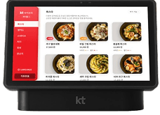 주문은 테이블에서
서비스는 자동으로