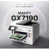 캐논 복합기 GX7190