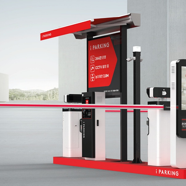 i PARKING 공장형(5년 할부 구매형상품)