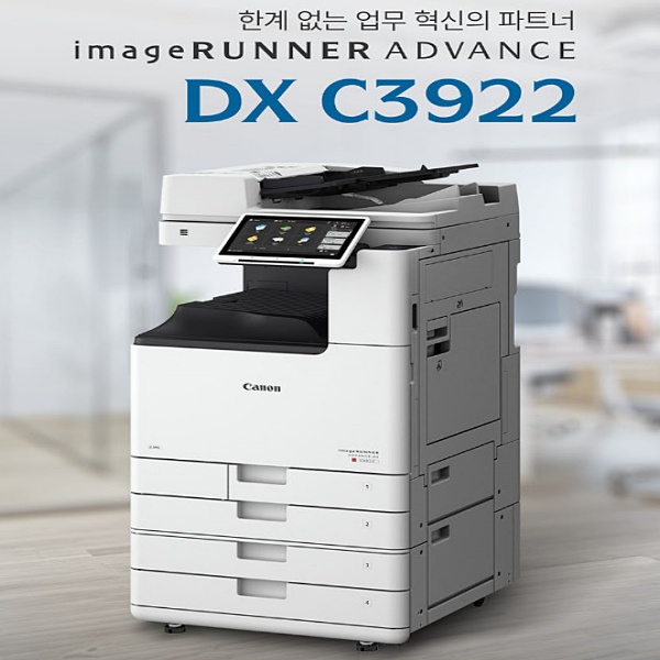 캐논 복합기 3922