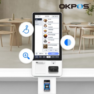 OK POS 키오스크