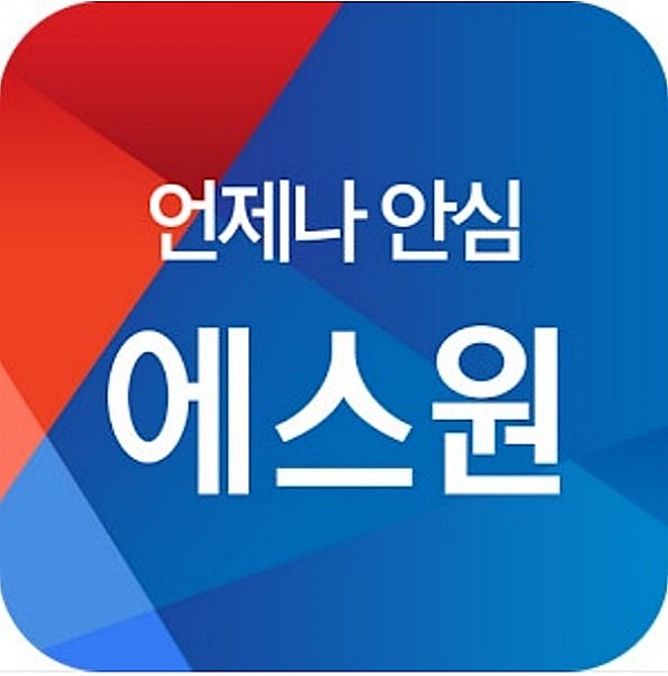 에스원
