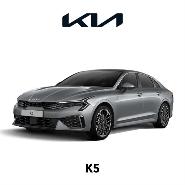 기아 K5