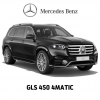 벤츠-GLS 450 4MATIC