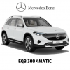 벤츠-EQB 300 4MATIC