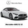 벤츠-AMG SL 43
