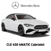 벤츠-CLE 450 4MATIC Cabriolet