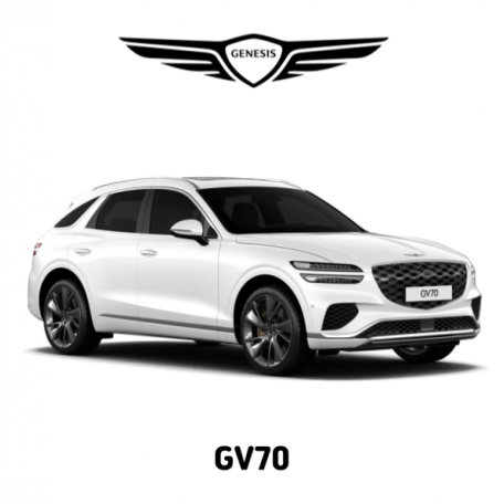 제네시스 GV70
