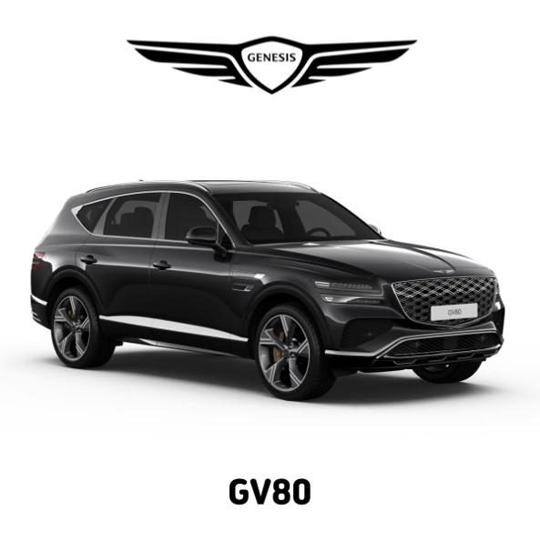 제네시스 GV80