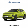 현대 코나 Electric
