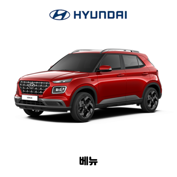현대 베뉴