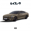 기아 K8