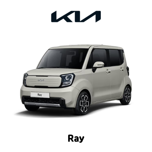 기아 Ray