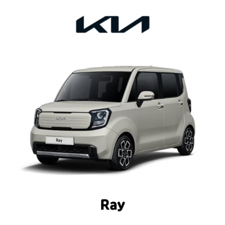 기아 Ray
